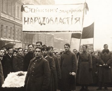 Exclusive Roundtable Event: How Ayn Rand Survived the Russian Revolution Exclusive Roundtable Event: How Ayn Rand Survived the Russian Revolution